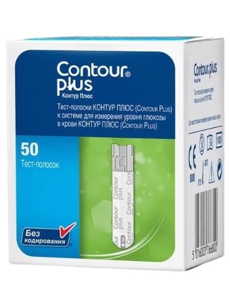 Тест-полоски Контур Плюс (Contour Plus), 50 штук (срок годности 03.2027)