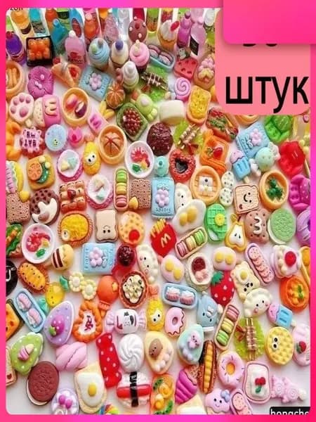 50 штук,Миниатюрная еда для кукол,Имитационная еда