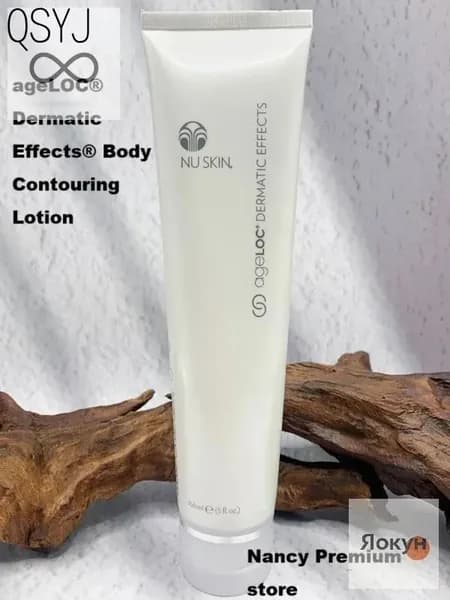 Эксклюзивный косметологический аппарат galvanic spa и гели nu skin для ухода