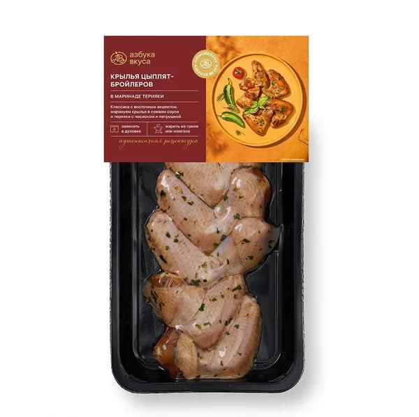 Крылья цыплят-бройлеров Азбука Вкуса без кисти в маринаде терияки охлажденные 420 г