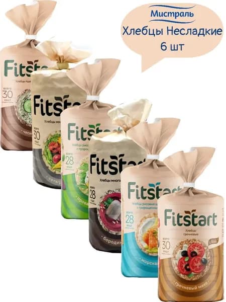 Хлебцы несладкие в ассортименте Fitstart, 90 г * 6 шт.