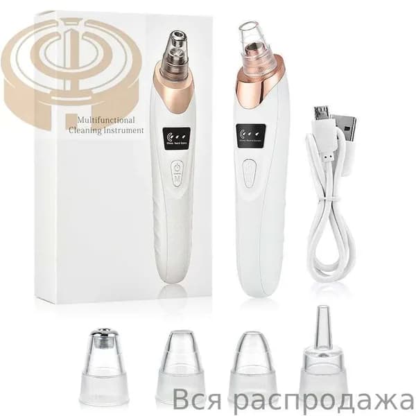 Косметологический комбайн