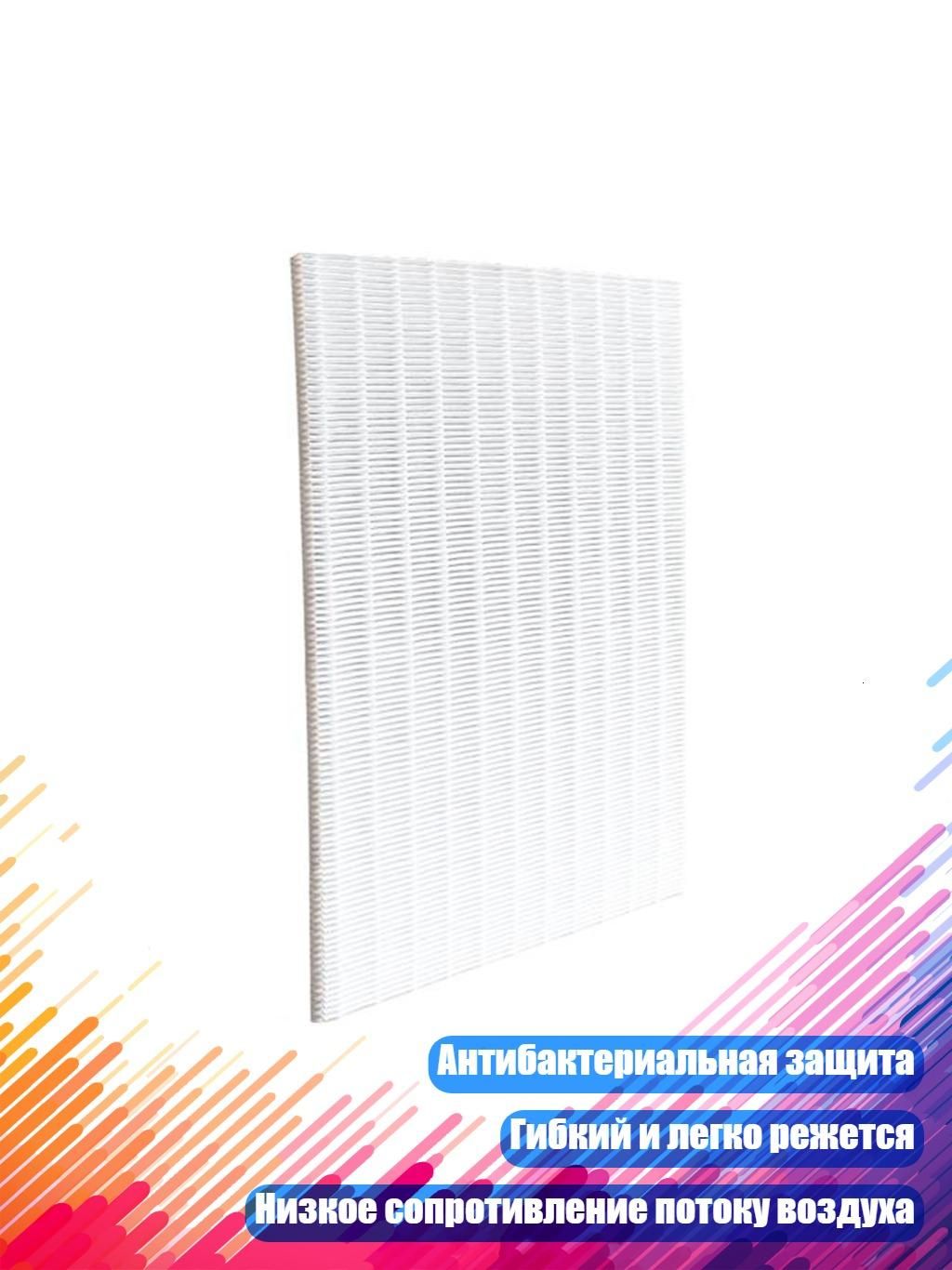 Фильтр воздушный арт. 9FF300760_SSHB2, 1 шт.