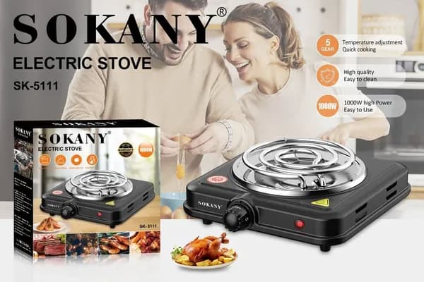 Электрическая плита, настольная/ Sokany/Sk-5111/1000Вт