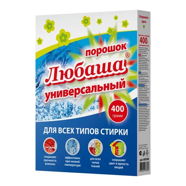 Стиральный порошок автомат Лотос Универсальный 400г ЛЮБАША