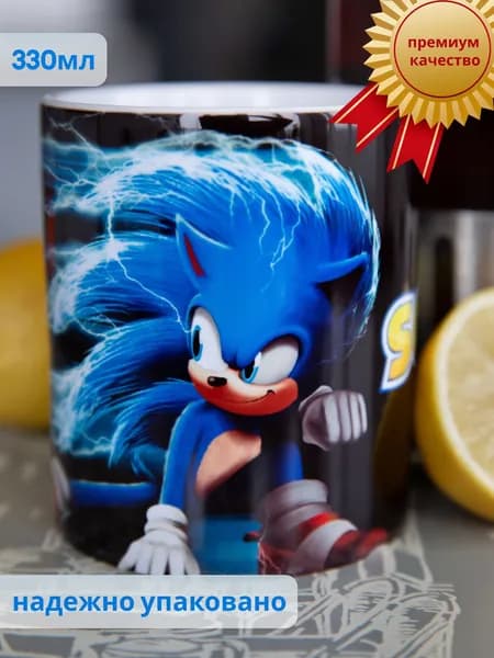 Дольмира Кружка "Sonic", 330 мл, 1 шт