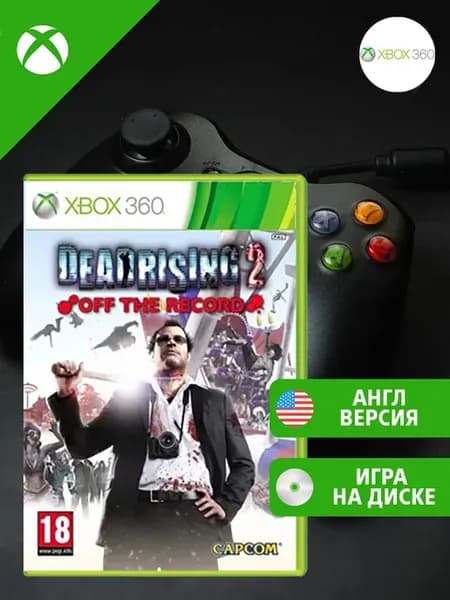 Dead Rising 2 Off the Record для Xbox 360 Английская версия