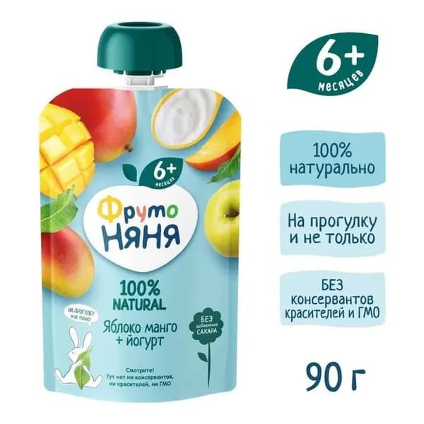 Пюре ФрутоНяня яблоко-манго с йогуртом (43000251) с 6 месяцев 90г * 12 шт
