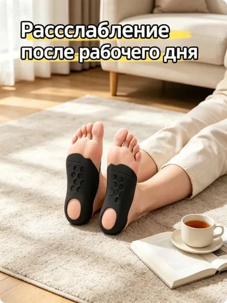 Мини-тренажер A#604694128787