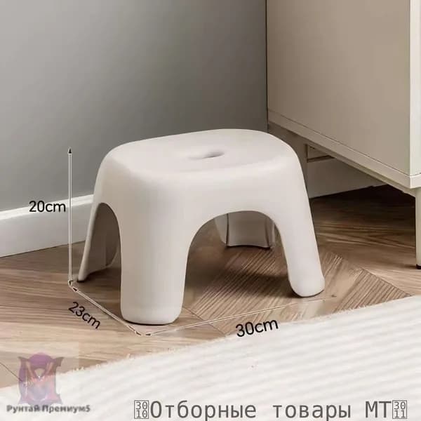 Табурет-стремянка, 1 шт.