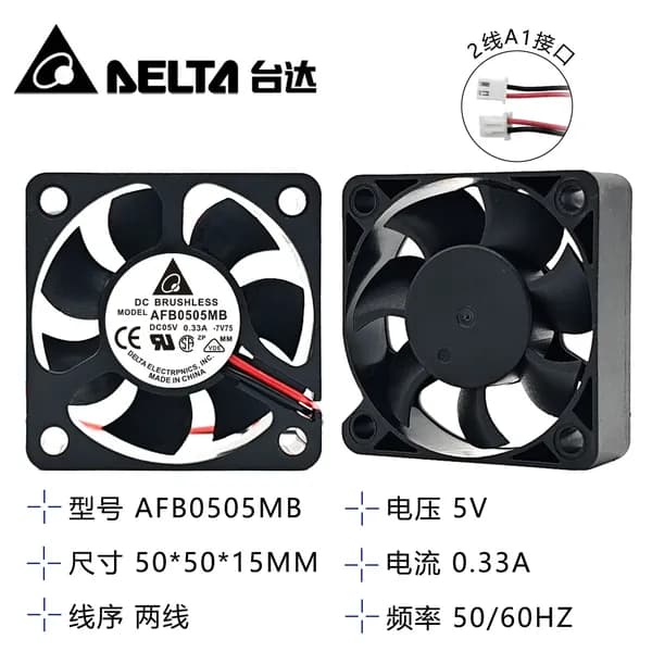 Delta DC5V 3 см 4 см 5 см 6 см 7 см 8 см 9 см 1 2 см бесшумный вентилятор охлаждения
