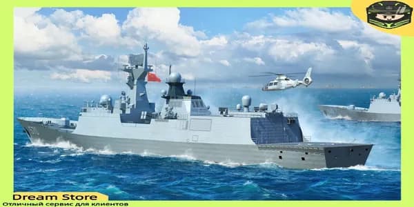Trumpeter 06727 МАСШТАБ 1/700 PLA ВМС ТИП 054A FF 2020 Самолеты