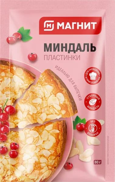 Миндаль Магнит пластины очищенный 80г