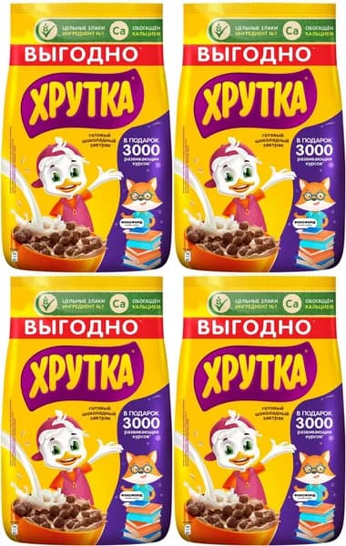 Сухой завтрак Хрутка шоколадный обогащенный кальцием, комплект: 4 упаковки по 650 г