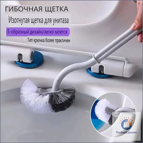 Ершик для унитаза, 1 шт