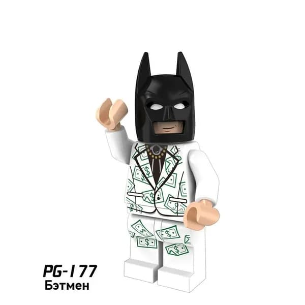 Минифигурка "DC Бэтмен в смокинге "Доллар"" совместим с конструкторами лего (PG177)
