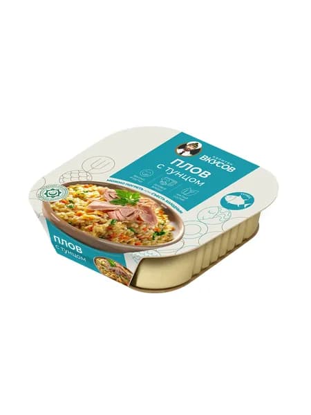 Плов с тунцом Капитан Вкусов