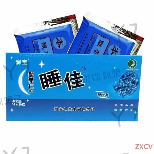 Спящее сокровище, гранулы от бессонницы, 10г x 14 пакетиков1