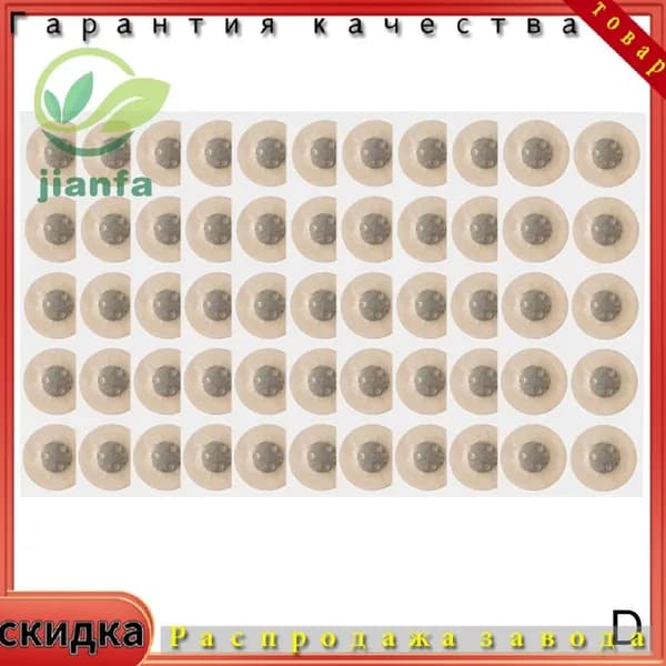 Магнитная накладка премиум для носа, предотвращающая храп, доступна в круглой и квадратной форме