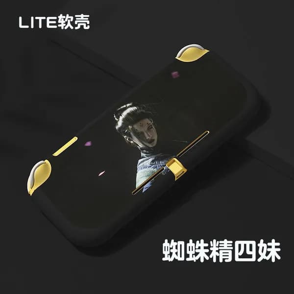 Чехол для OLED матовый мягкий Switch Black Myth Wukong NS Dock Case Lite