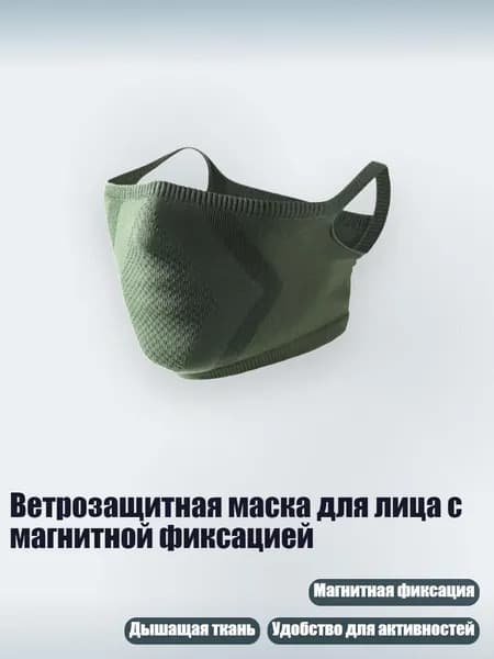 Бафф