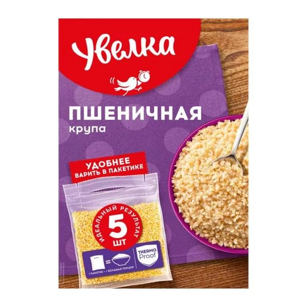 Крупа Увелка Пшеничная 5пак*80г