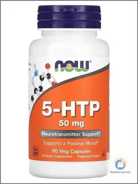 5 HTP 50 мг / 5 НТР Триптофан, Foods 5htp витамины для сна, от стресса и нервов, 90 капсул