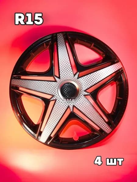 Колпаки на колёса R15 NHL Super Black 4 шт