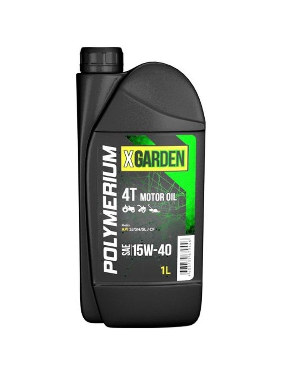 POLYMERIUM 15W-40 Масло моторное, Синтетическое, 1 л