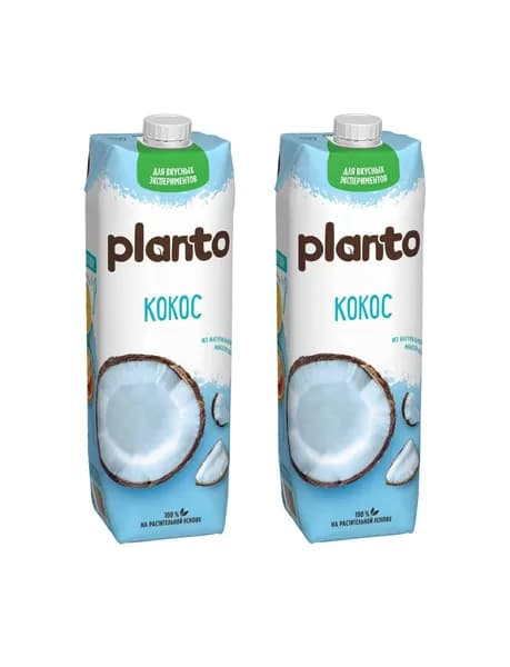 Напиток на растительной основе Planto кокос без сахара 1,2%, 2 шт по 1 л