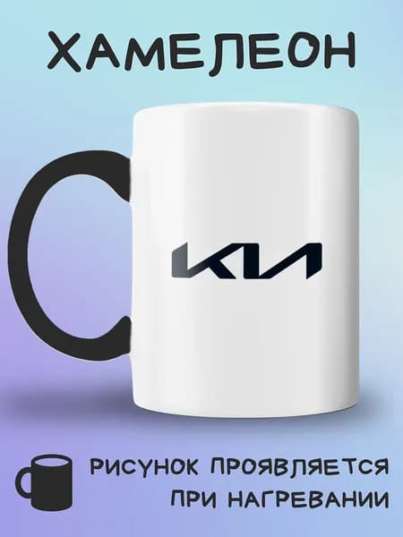 Jolly Prints Кружка, 1 шт