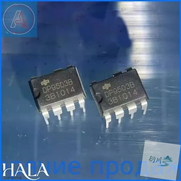 Набор микросхем DP9503B в корпусе DIP7, 2 шт-
