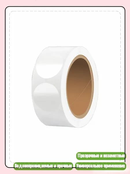 Клей канцелярский/ 40 г.