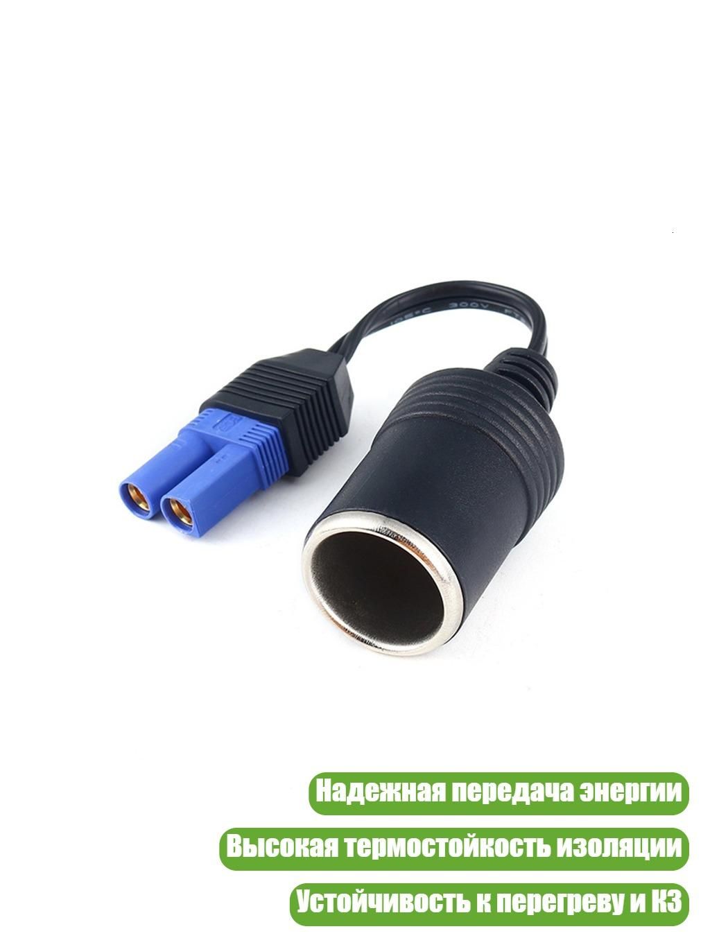 Кнопка прикуривателя арт. 7YY701714_LLJH4