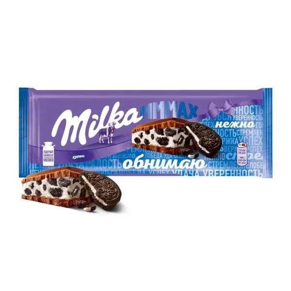 Молочный шоколад с печеньем Орео Milka Mmmax 253г