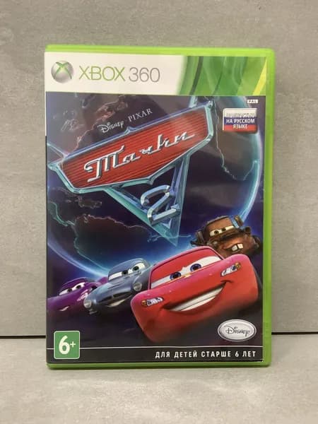 Игра Тачки 2  (XBox 360, Русская версия)