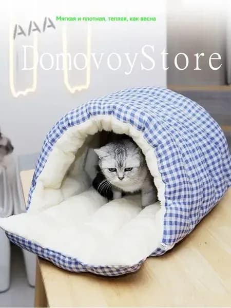 Кошачий домик, лежанка для домашних животных, подходит для кошек и маленьких собак, серый, 36x30x20 см