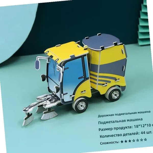 Деревянный конструктор для детей 3-6 лет: объемный пазл-домик для развития моторики