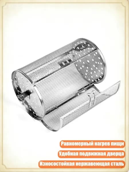Ростер 8YY801596_LZHK4, разноцветный