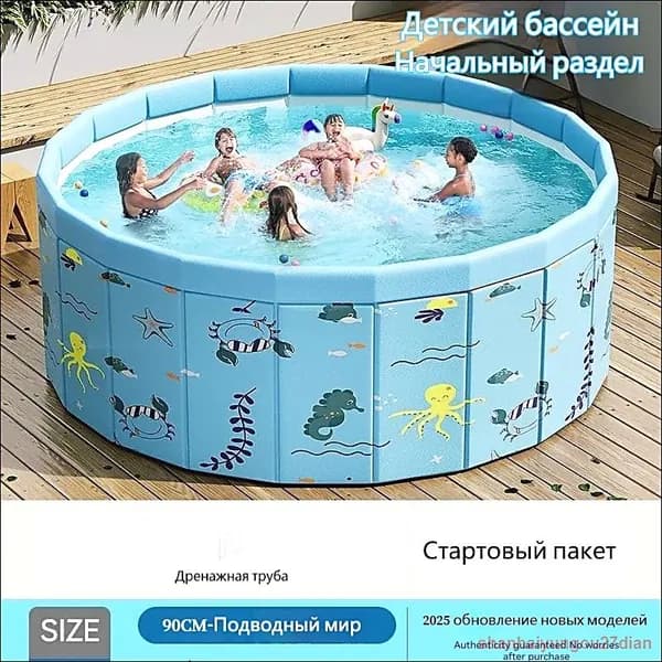 Бассейны для дачи каркасные,Бассейн каркасный круглый,