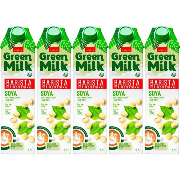 Напиток соевый Green Milk Soya Professional 1% 1 л, набор: 5 штук