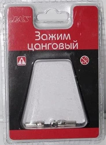 Зажим цанговый, 0,8 мм, 3 шт./уп., блистер
