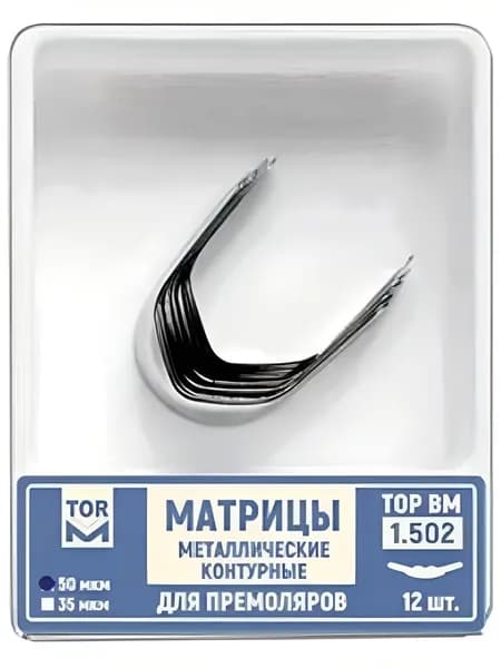 Матрицы 1.502 (2) металлические контурные для премоляров (12 шт) (ТОР ВМ)