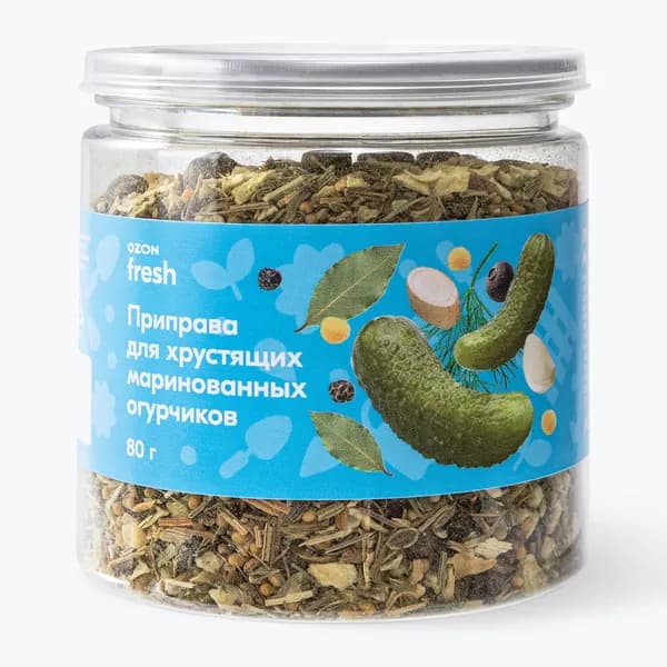 Приправа для хрустящих маринованных огурчиков 80 г, Ozon fresh