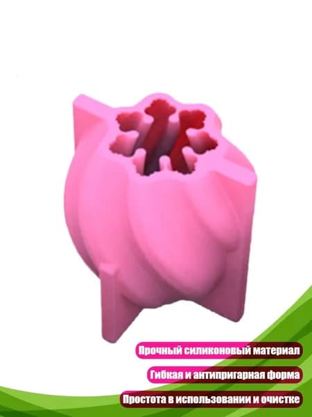 Аксессуары, запчасти для серфинга