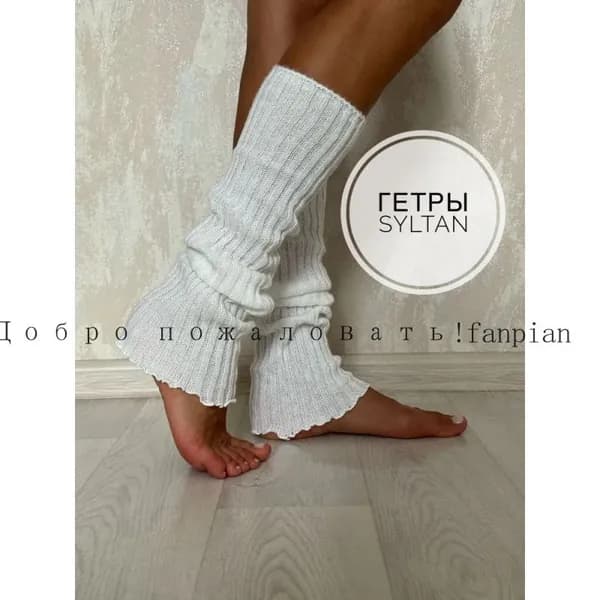 Гольфы женские 820931, 1 пара