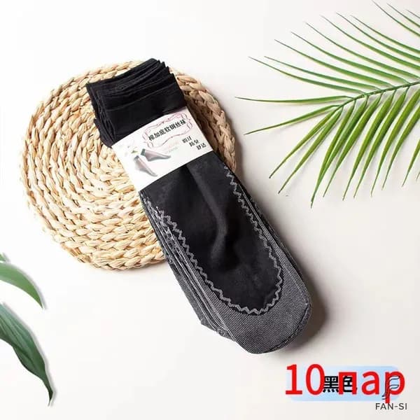Носки мужские, женские, 10 пар