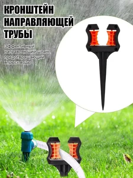 Набор садовых инструментов