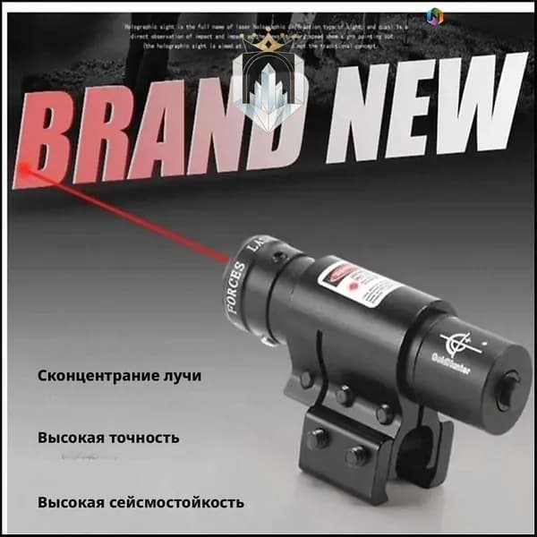 Аксессуары для подводных ружей