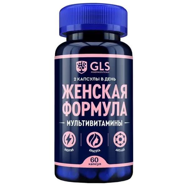 Gls женская формула 60 шт. капсулы массой 430 мг